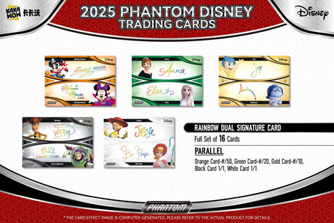Disney Phantom Hobby (Kakawow 2025)