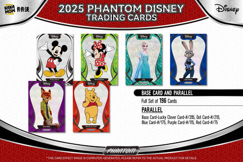 Disney Phantom Hobby (Kakawow 2025)