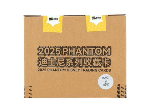 Disney Phantom Hobby (Kakawow 2025)