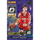 2024/25 Panini Donruss Optic Basketball Hobby International
