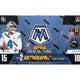 2025 Panini Mosaic Football Hobby