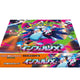 Pokemon Inferno X Booster (Japanese)