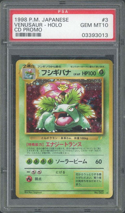 1998 Pokemon Venusaur Japanese Holo CD Promo PSA 10 #003