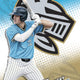 2025 Topps Pro Debut Baseball Hobby Jumbo