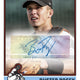 2025 Topps Pro Debut Baseball Hobby Jumbo