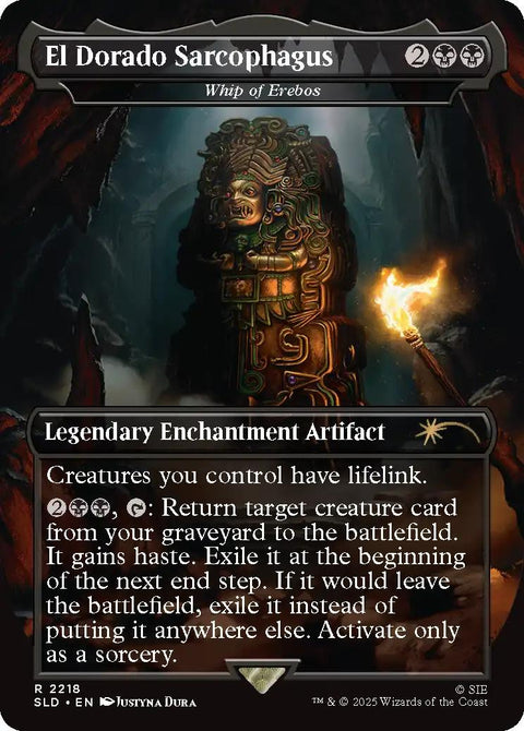 Magic the Gathering Secret Lair x Uncharted (Presell)