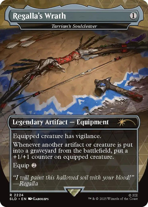 Magic the Gathering Secret Lair x Horizon: Into the Forbidden West