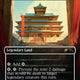 Magic the Gathering Secret Lair x Ghost of Tsushima