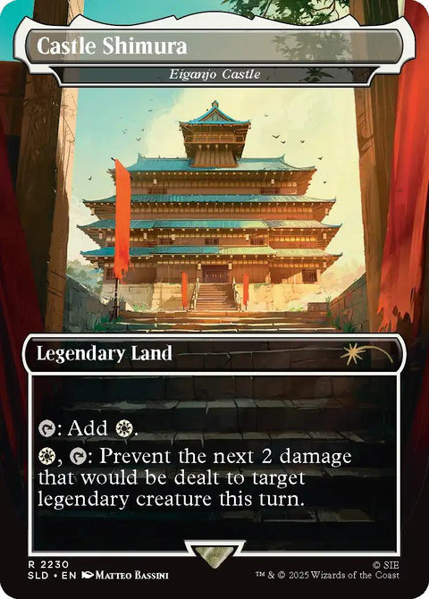 Magic the Gathering Secret Lair x Ghost of Tsushima