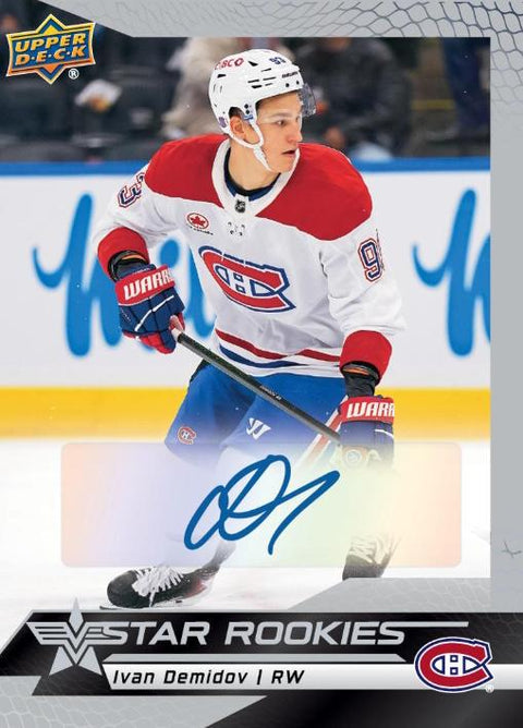 2025/26 Upper Deck NHL Star Rookies Box