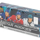 2025/26 Upper Deck NHL Star Rookies Box