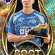 2025/26 Topps Premier League EPL Debut Edition Golden Boot Tin