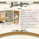 2025 Topps Allen & Ginter Baseball 8-Pack Blaster