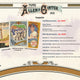 2025 Topps Allen & Ginter Baseball Hobby