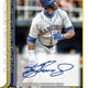 2025 Topps Chrome Update Series Baseball Hobby
