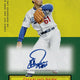 2025 Topps Archives Baseball 7-Pack Blaster