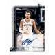 2025/26 Topps Basketball 20-Pack Retail