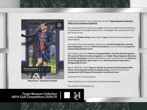 2024/25 Topps UEFA Club Competitions Museum Collection Soccer Hobby (Presell)