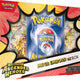 Pokemon Mega Evolution: Ascended Heroes Mega Meganium/Emboar/Feraligatr ex