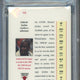 1999 UD Master Collection Michael Jordan #VII /500 PSA 9