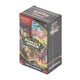 Pokemon Mega Evolution: Perfect Order 6-Pack Booster Bundle