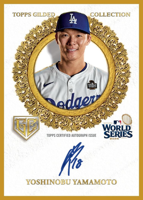 2025 Topps Gilded Collection Baseball Hobby
