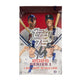 2026 Topps Series 1 Baseball Hobby