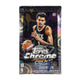 2025/26 Topps Cosmic Chrome Basketball Hobby
