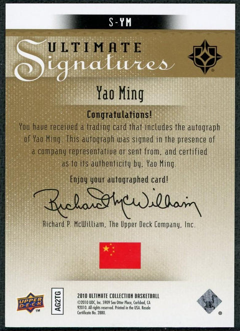 2010 Upper Deck Ultimate Signatures Yao Ming Auto