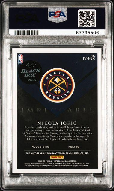 2019-20 Panini Impeccable Nikola Jokic Victory Auto Black Box 1/1 PSA 8