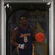 1999 Topps Gallery Kobe Bryant Gallery of Heroes #GH3 PSA 8