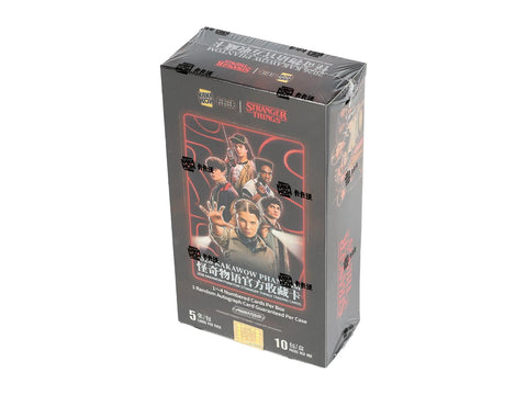 2026 Kakawow Phantom Stranger Things Hobby