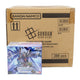 Gundam TCG Freedom Ascension (GD05) Booster