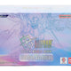Gundam TCG Freedom Ascension Deck Build Box