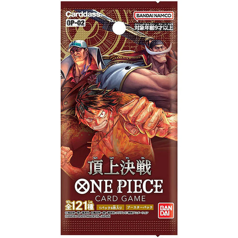 One Piece TCG: Paramount War Booster OP-02 (Japanese)