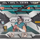 2024 Panini Prizm Football Hobby