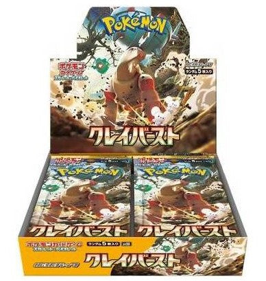 Pokemon Scarlet & Violet Clay Burst Booster Box (Japanese)