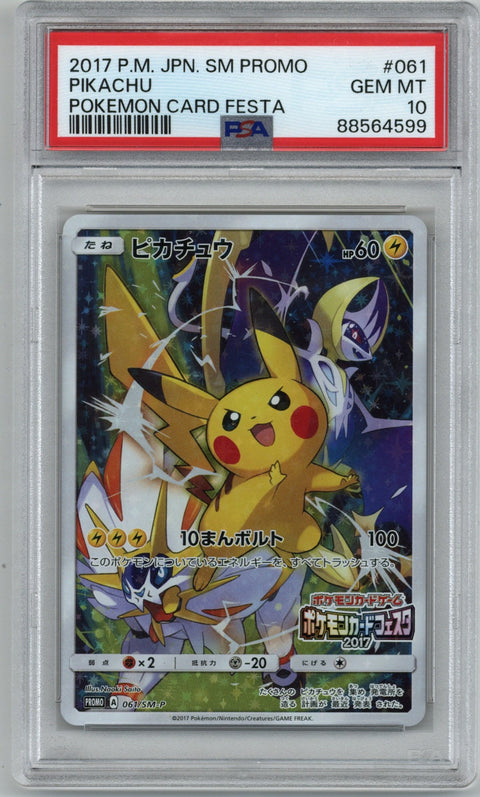 2017 P.M. JPN. SM Promo #61 Pikachu Pokemon Card Festa PSA 10