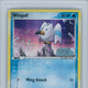 2008 Pokemon EX #70 Wingull Rev. Foil Crystal Guardians PSA 9