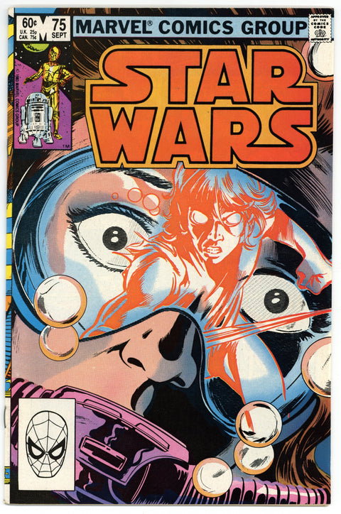 Star Wars #75 VF/NM