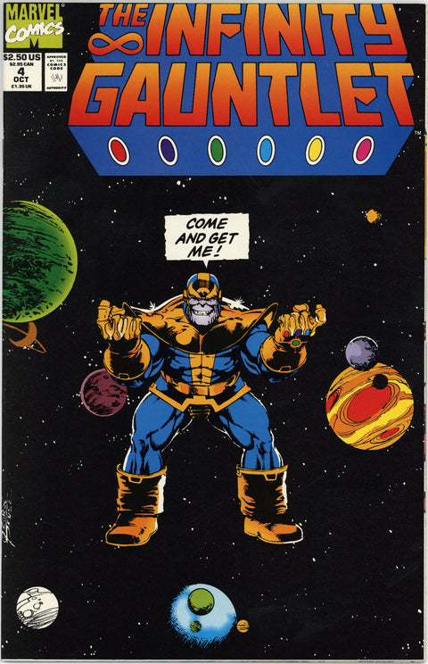 Infinity Gauntlet #1-6 Complete Set NM