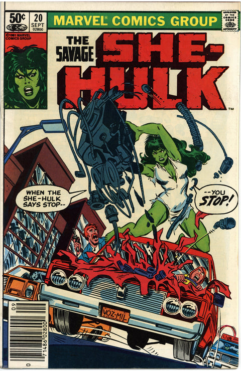 Savage She-Hulk #1-25 Complete Set VF/NM