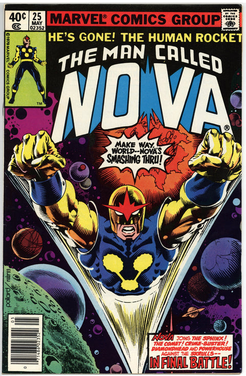 Nova #1-25 Complete Set FN/VF