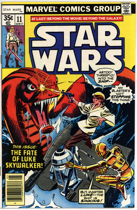 Star Wars #11 NM