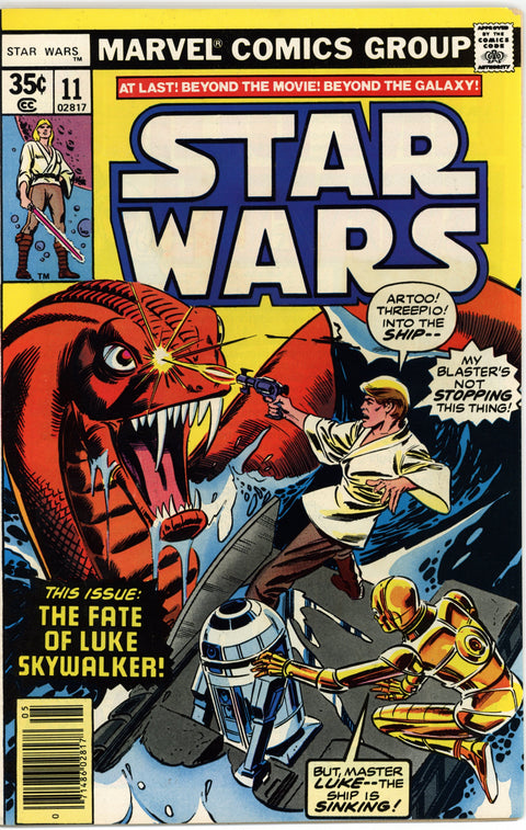 Star Wars #11 NM+