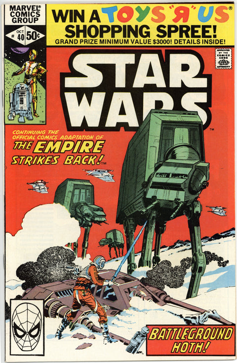 Star Wars #40 NM-