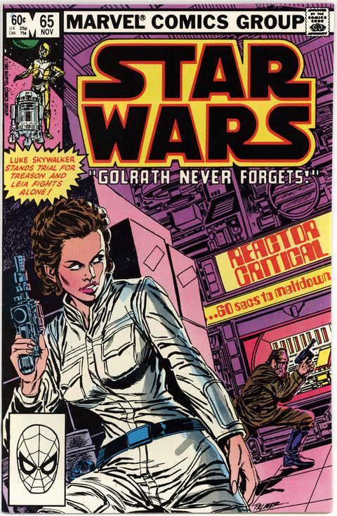 Star Wars #65 NM+