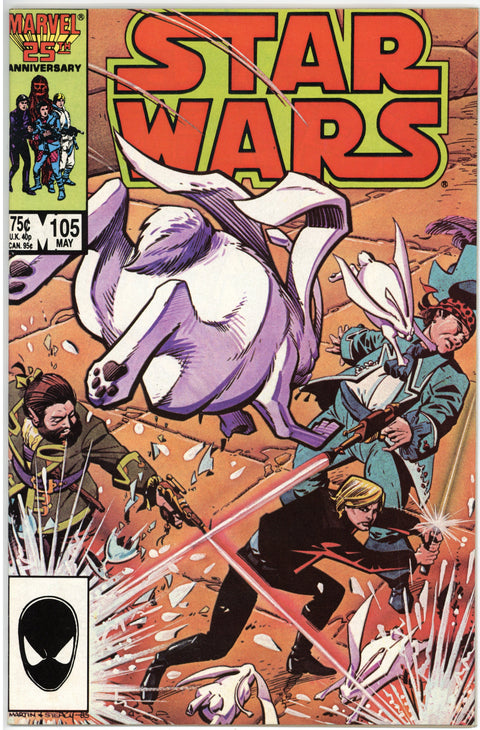 Star Wars #105 NM -