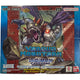 Digimon Versus Monster Extra Booster