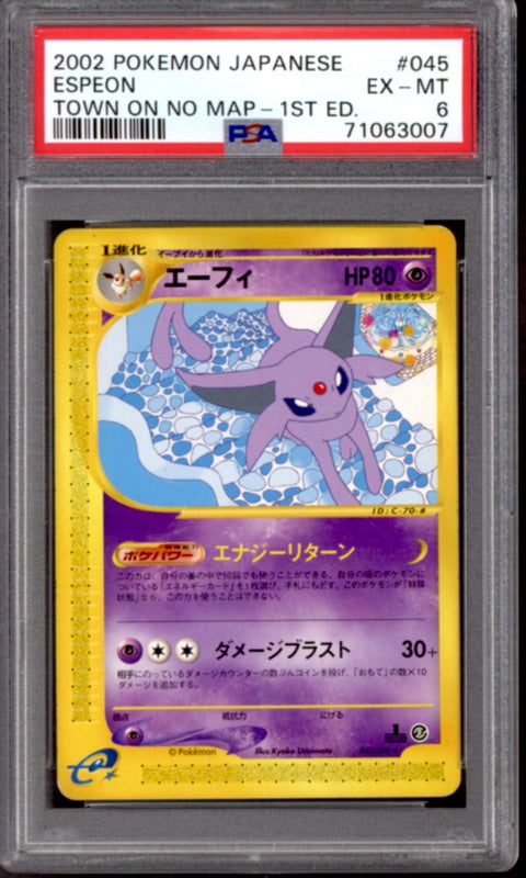 Pokemon The Town On No Map Japanese 1st Edition Espeon 045/092 PSA 6